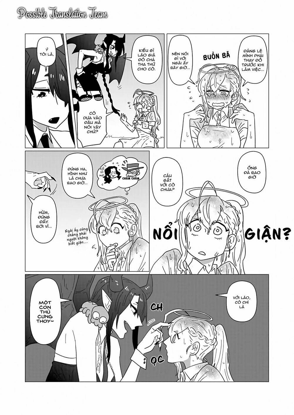 Ojiichan Shinanai: Chapter 14