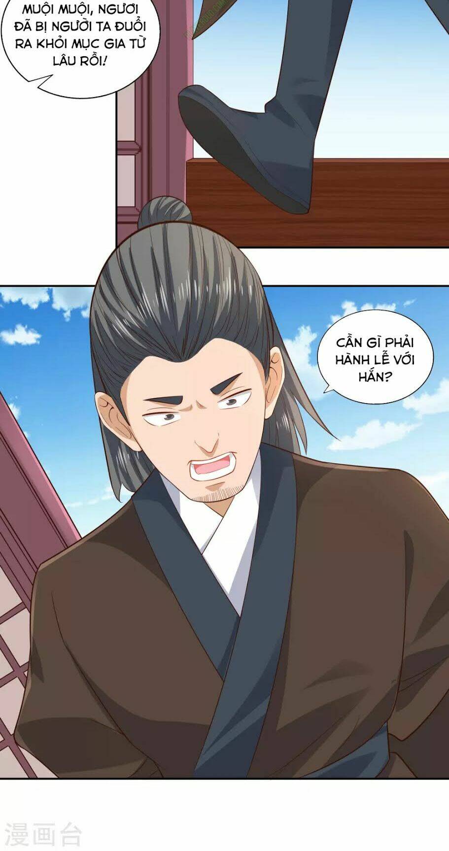 Võ Linh Kiếm Tôn: Chapter 23