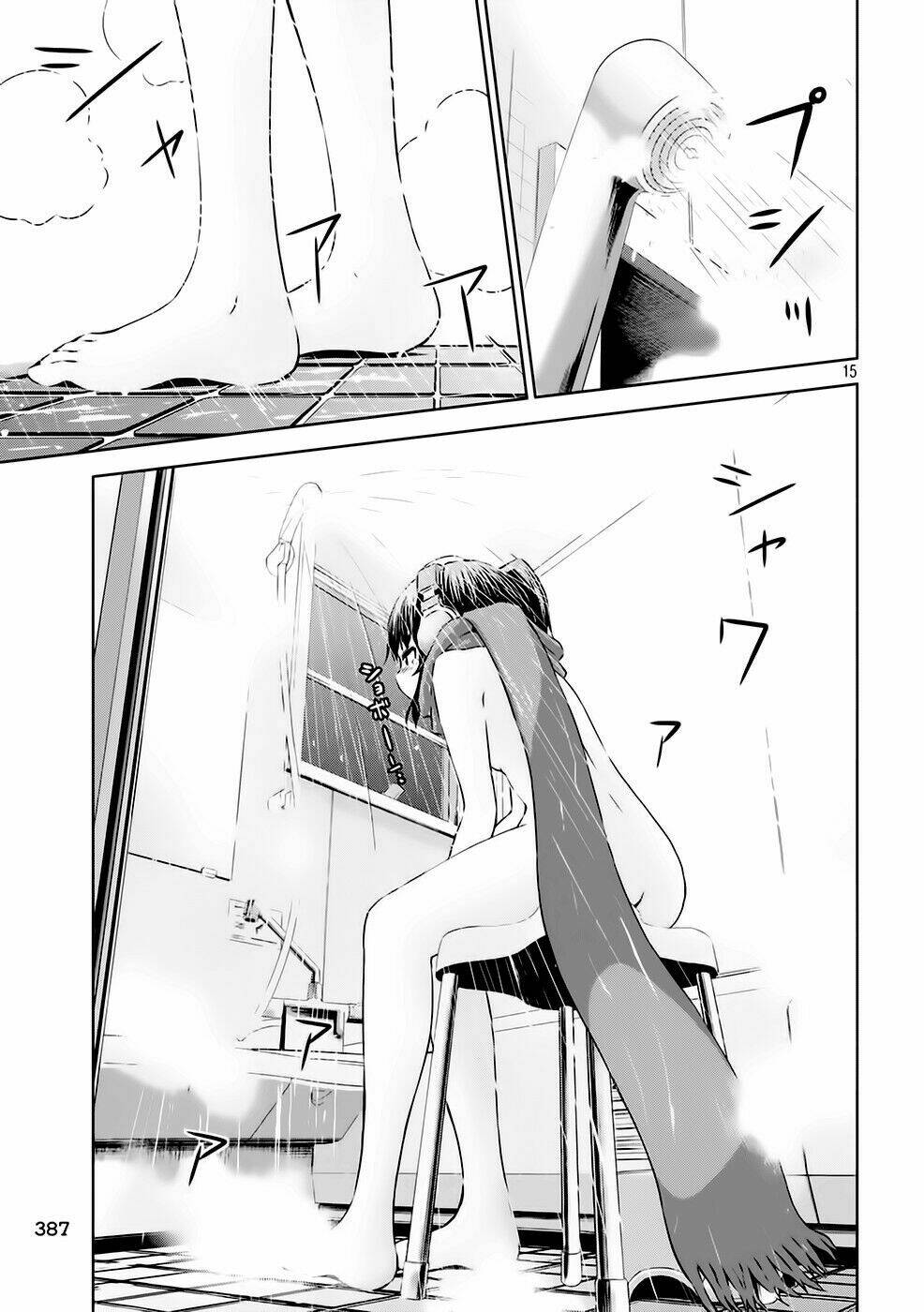 Chiko-Tan, Kowareru: Chapter 14