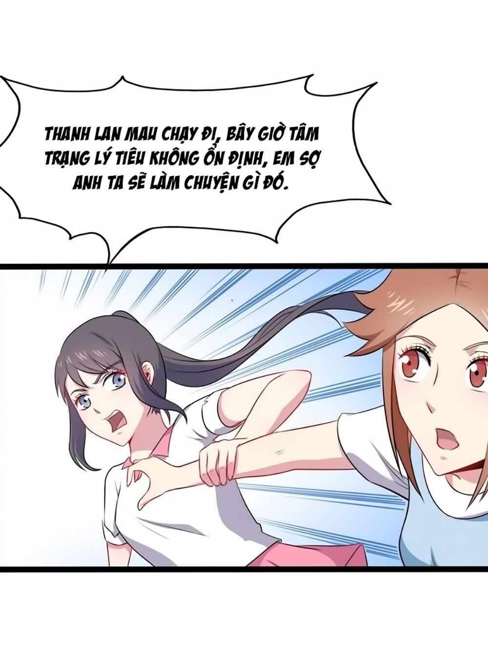 Ngạo Kiều Quỷ Vương Yêu Ta: Chapter 12