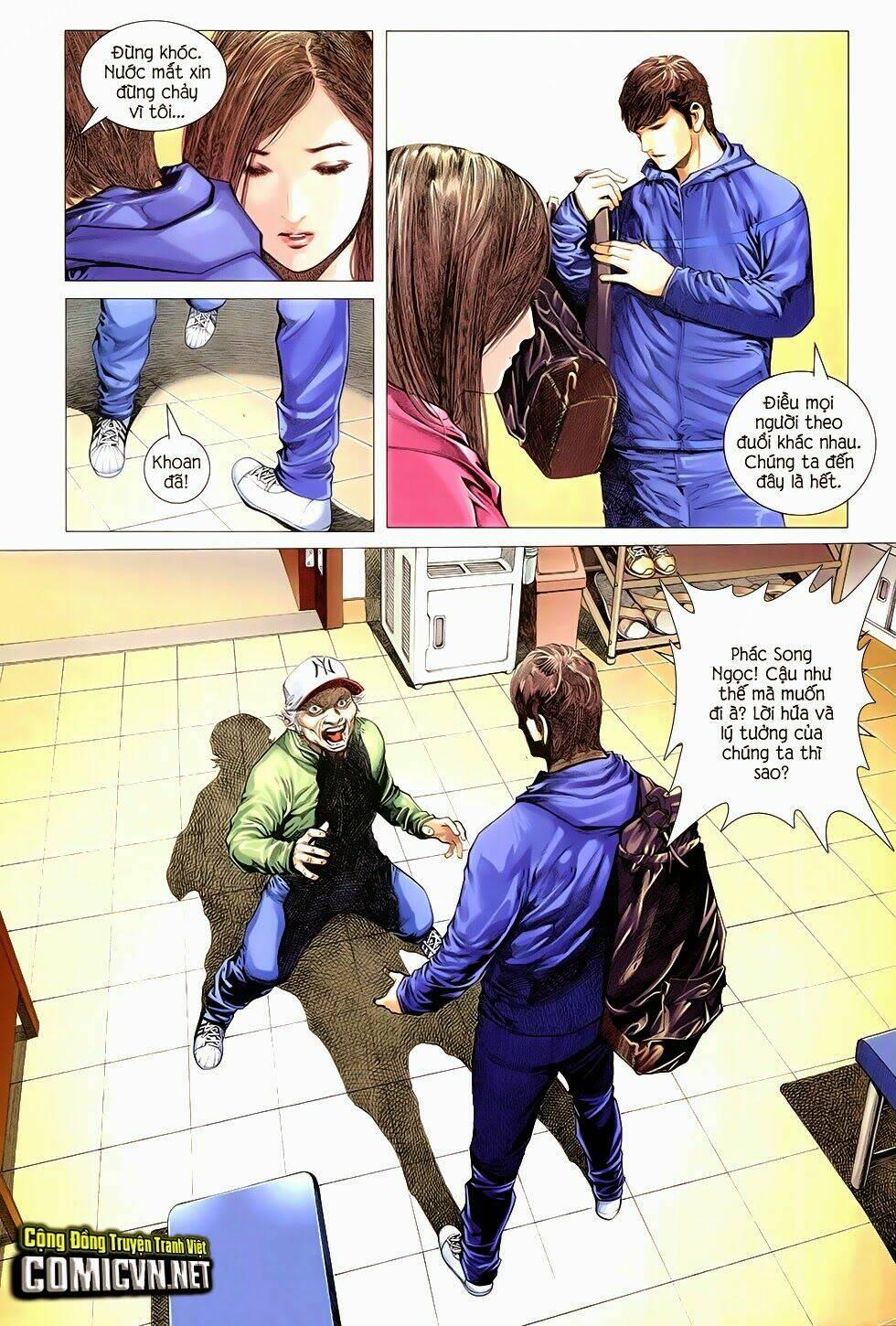 Ego - Đôi Cánh Ước Mơ: Chapter 1