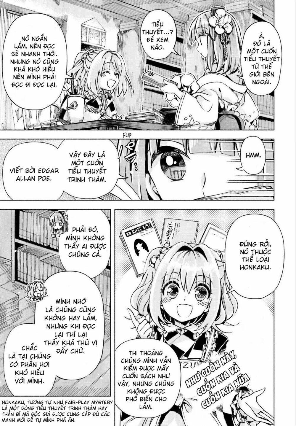 Touhou Suzunaan ~ Forbidden Scrollery: Chapter 40