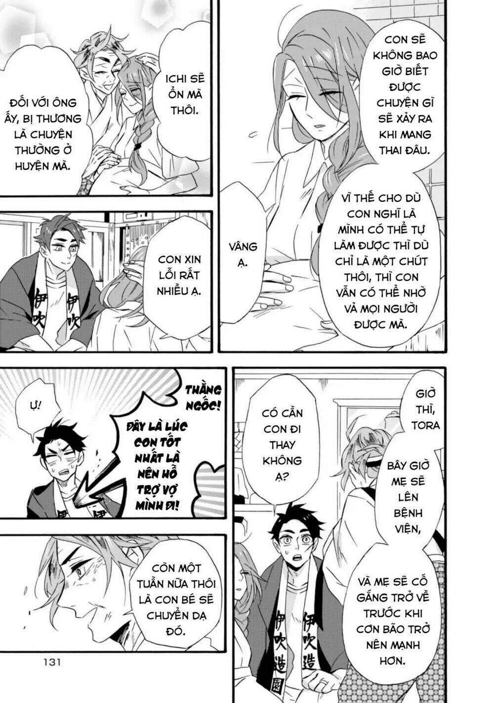 Will You Marry Me Again If You Are Reborn?: Chapter 10