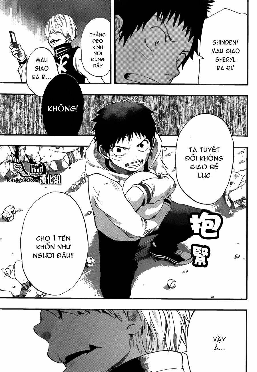 Dragon Collection: Chapter 7