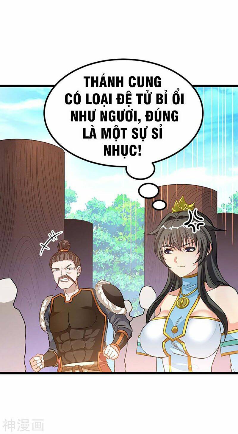 Cửu Dương Thần Vương: Chapter 208