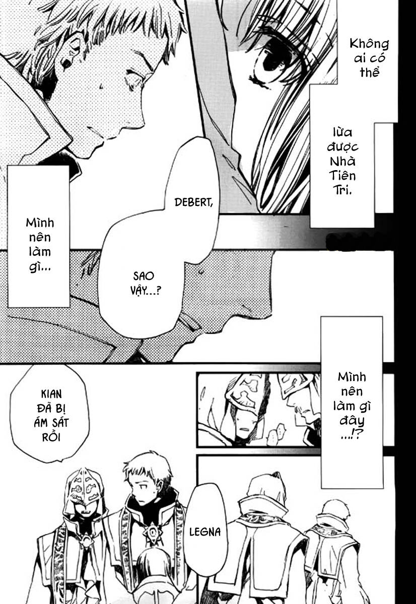 Aruosumente: Chapter 30
