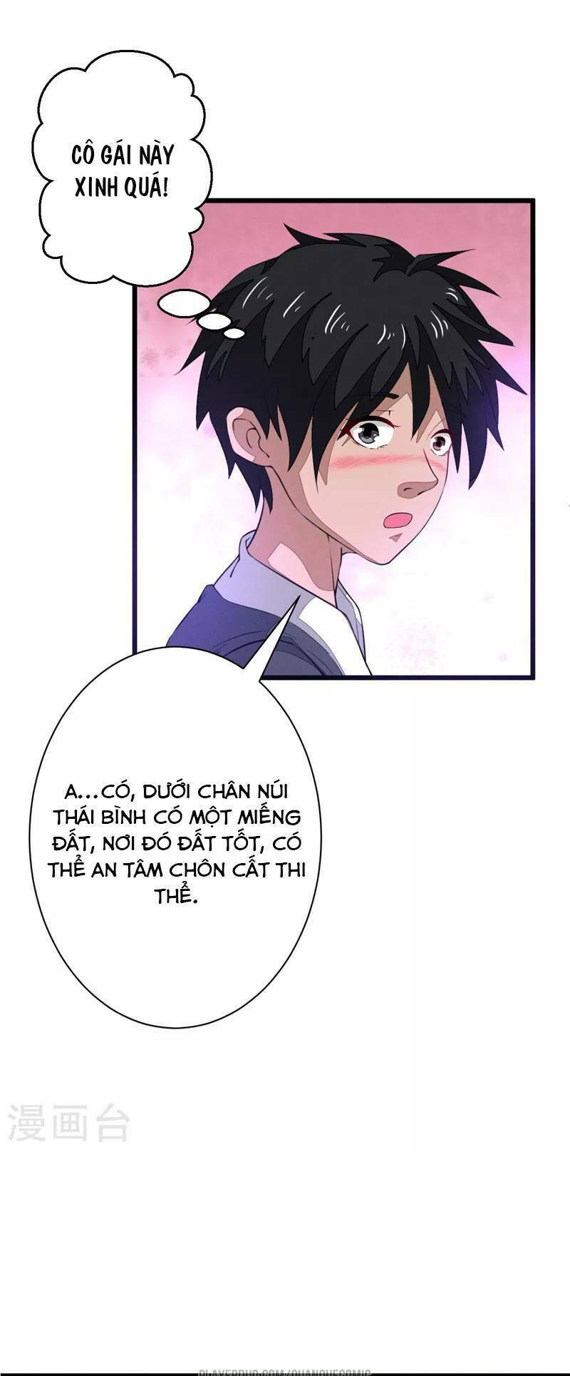 Thái Bình Khách Trạm: Chapter 9