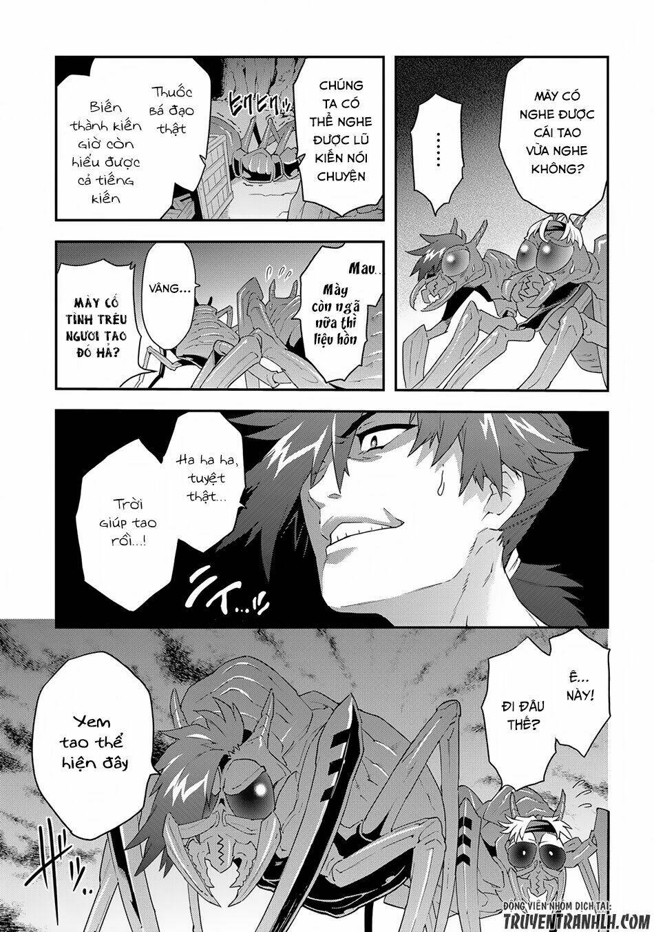 Meikyuu Black Company Isekai: Chapter 4