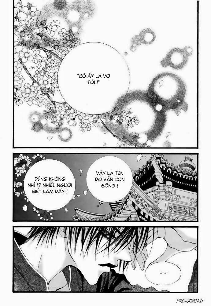 Tân Nương Của Thủy Thần: Chapter 15