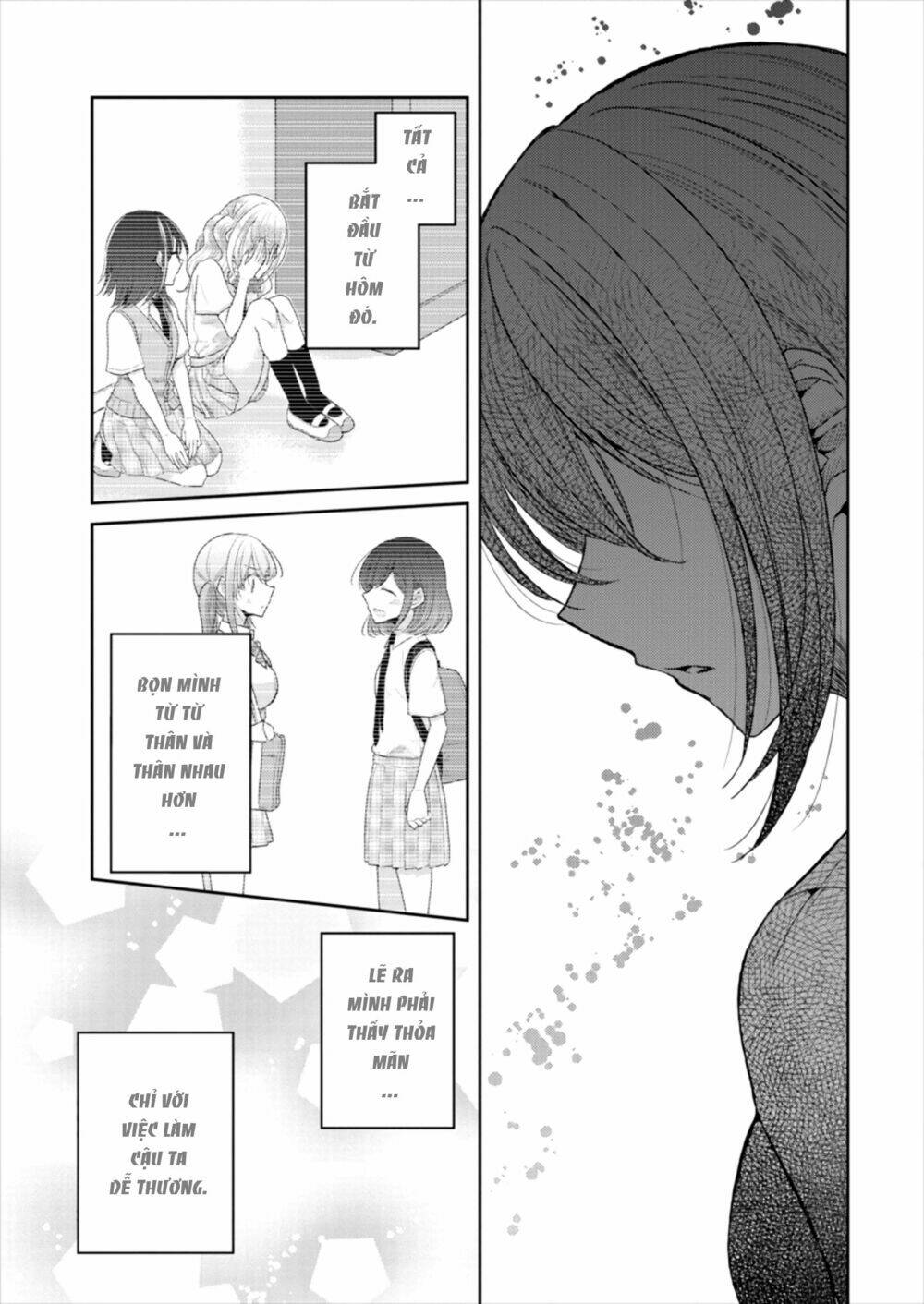 Useless Princesses: Chapter 18