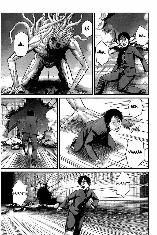 Seishun Rikon: Chapter 1