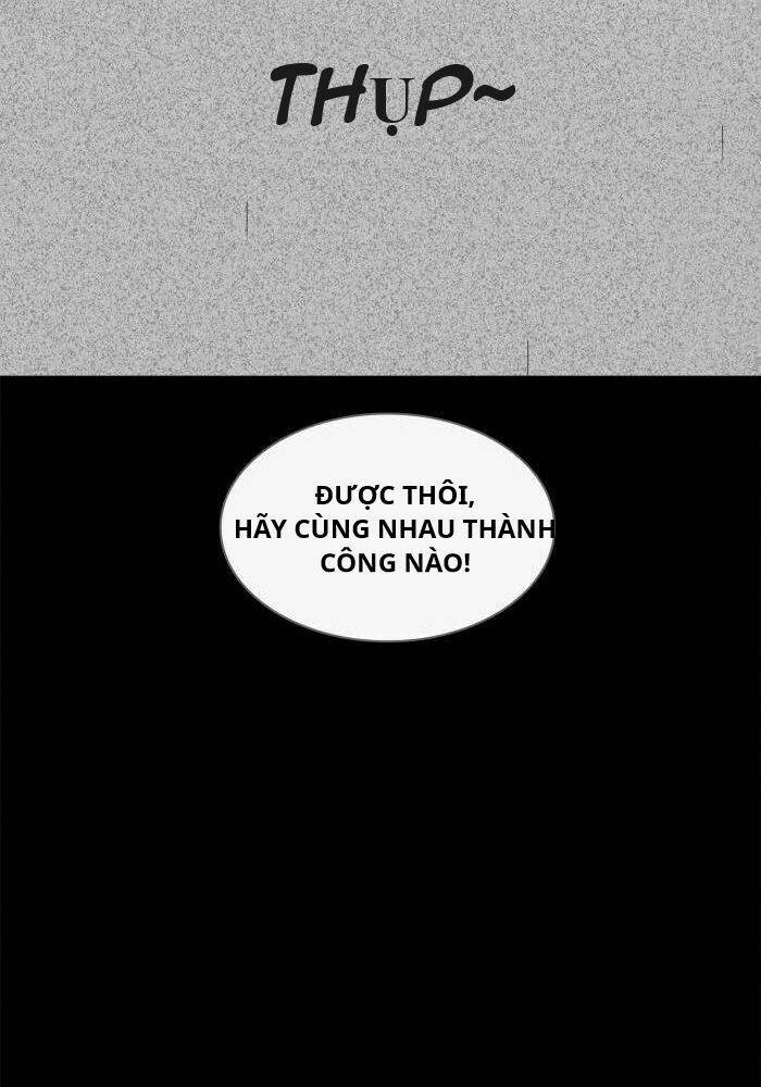 Những Câu Chuyện Bất Thường: Chapter 204