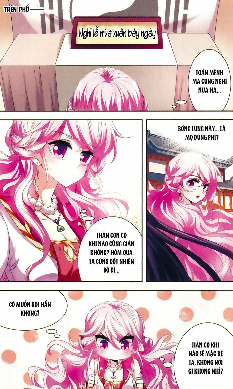 Phi Sắc Dị Văn Lục: Chapter 26