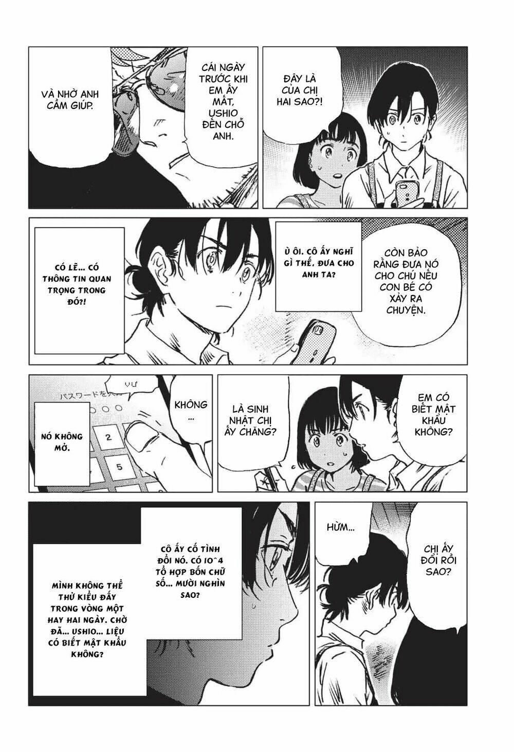 Summer Time Render: Chapter 39