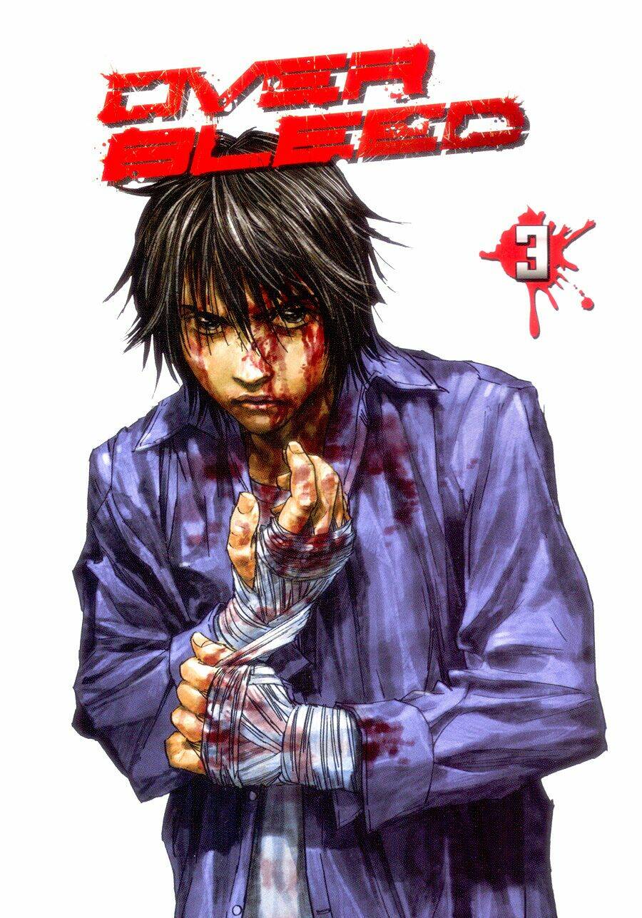 Gekiryuuchi: Chapter 18