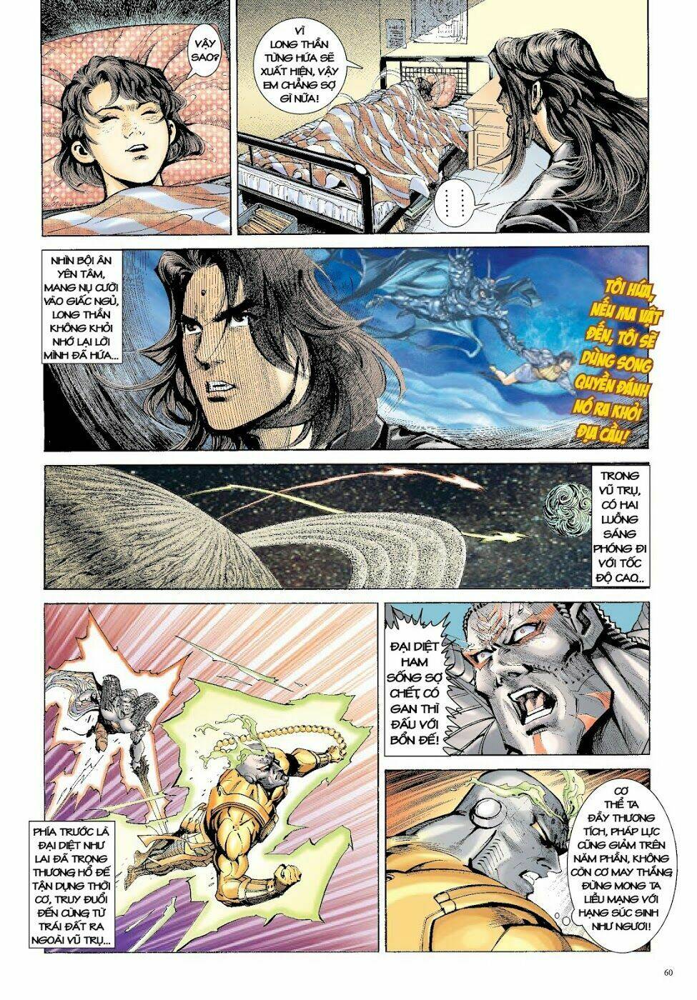 Long Thần - Trung Bộ Khúc: Chapter 48