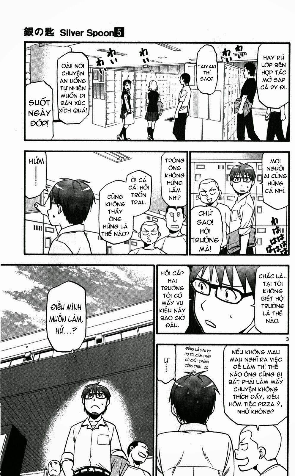 Gin No Saji: Chapter 39
