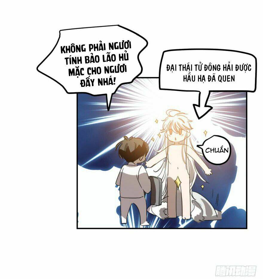 Truy Bắt Ngao Ngao: Chapter 21