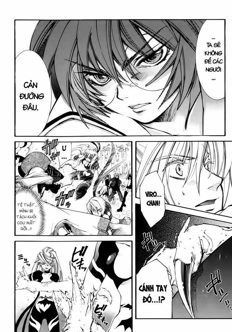 Erementar Gerad: Chapter 29