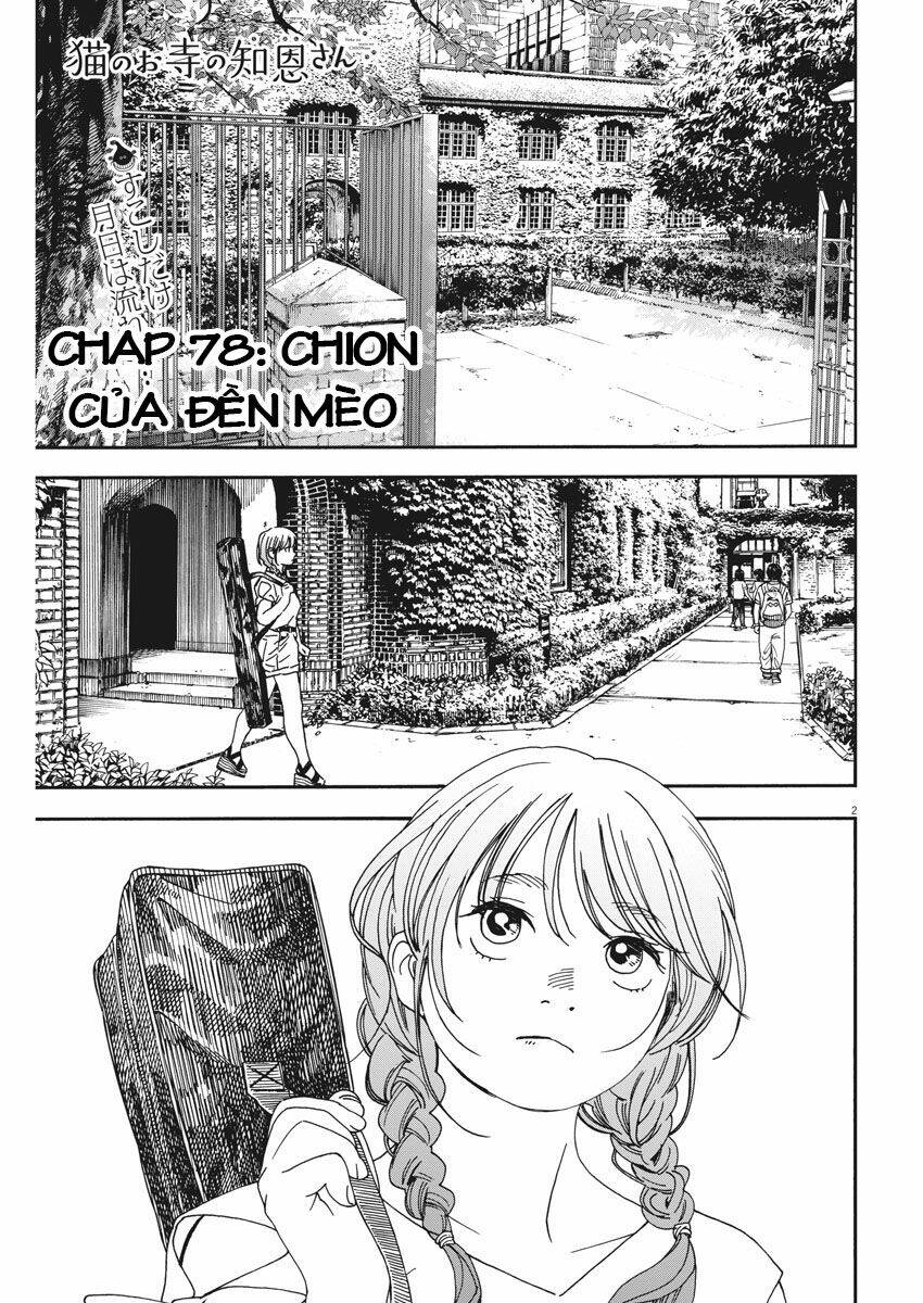 Neko No Otera No Chion-San: Chapter 78