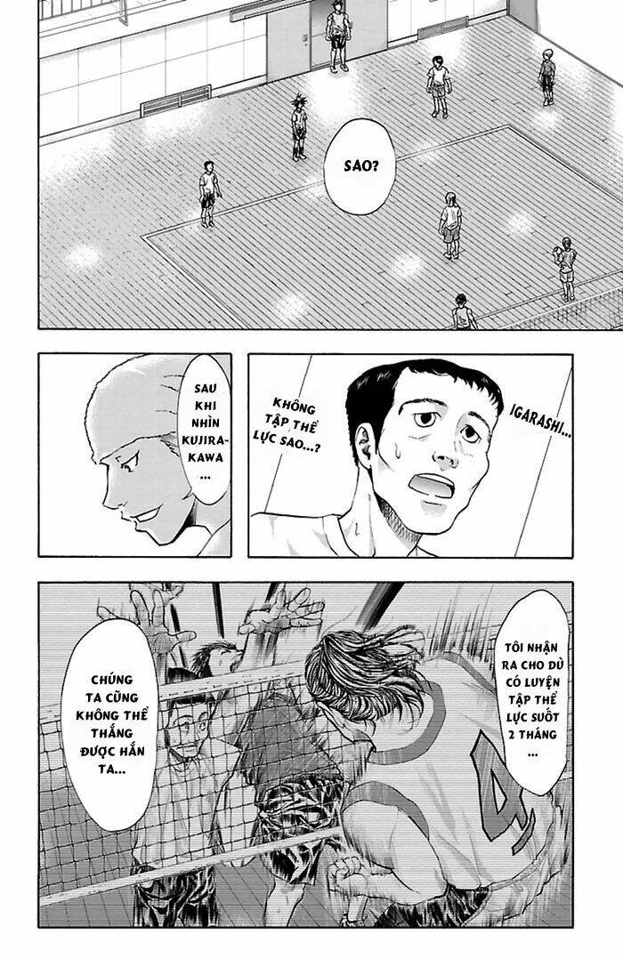 Harigane Service: Chapter 35