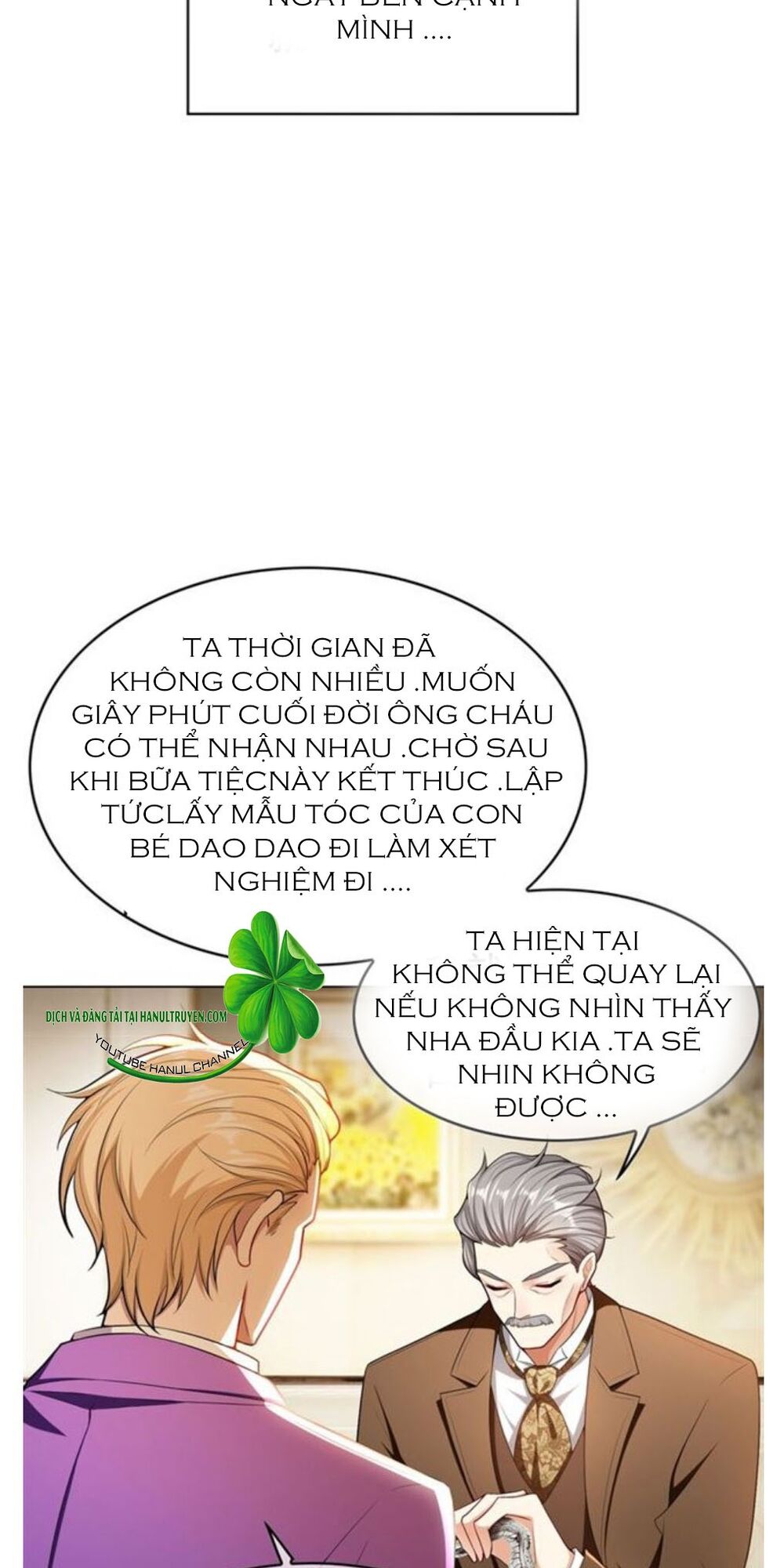 Cô Vợ Nhỏ Nuông Chiều Quá Lại Thành Ác!!: Chapter 169