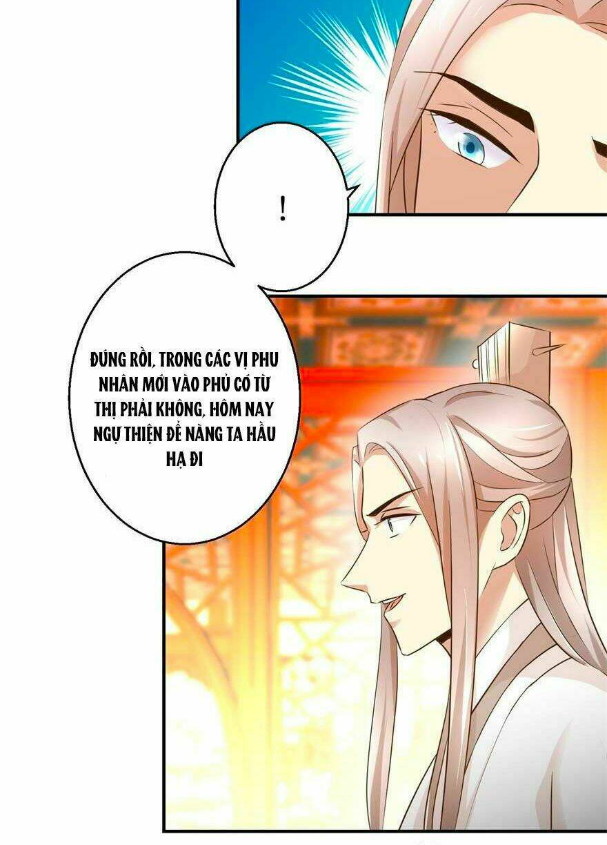 Thuần Phi Ký: Chapter 43