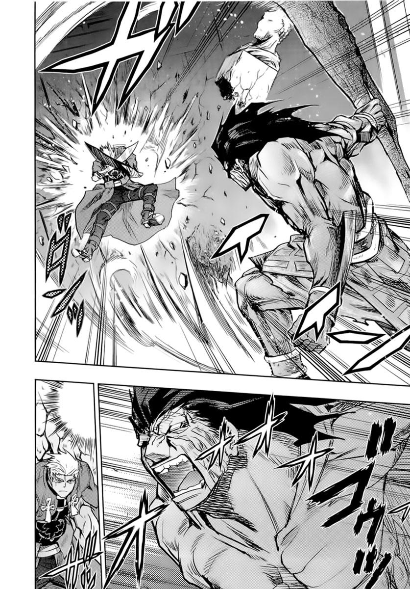 Fate Stay Night: Chapter 54