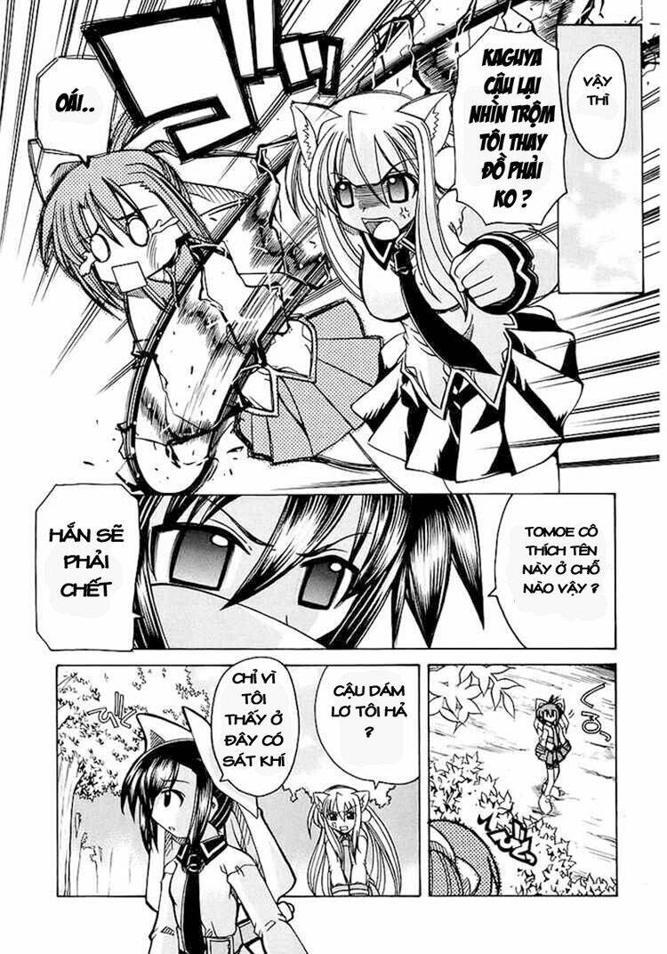 Marugoto Anjuy Gakuen: Chapter 5