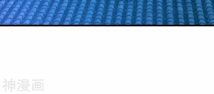 Cửu Dương Thần Vương: Chapter 131