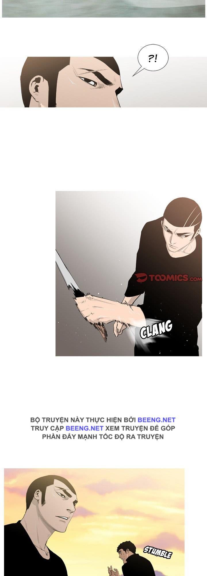 Tong Edge: Chapter 71
