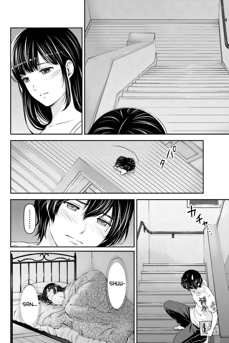 Bạn Gái Chung Nhà: Chapter 24