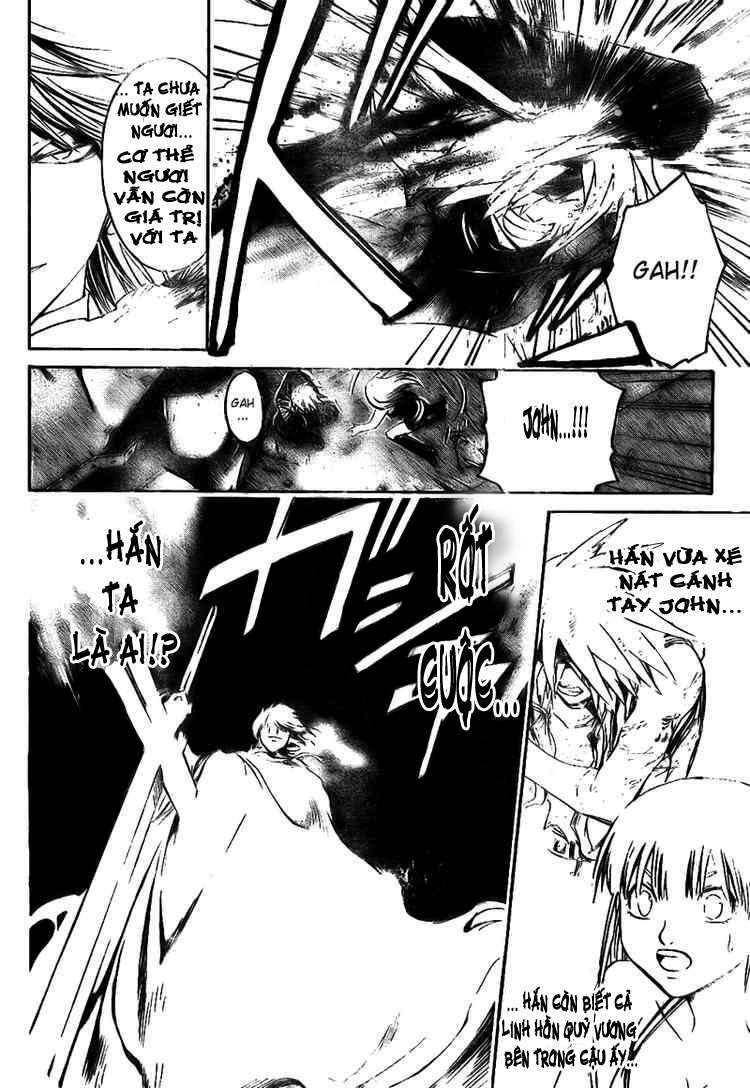 Silvery Crow: Chapter 17