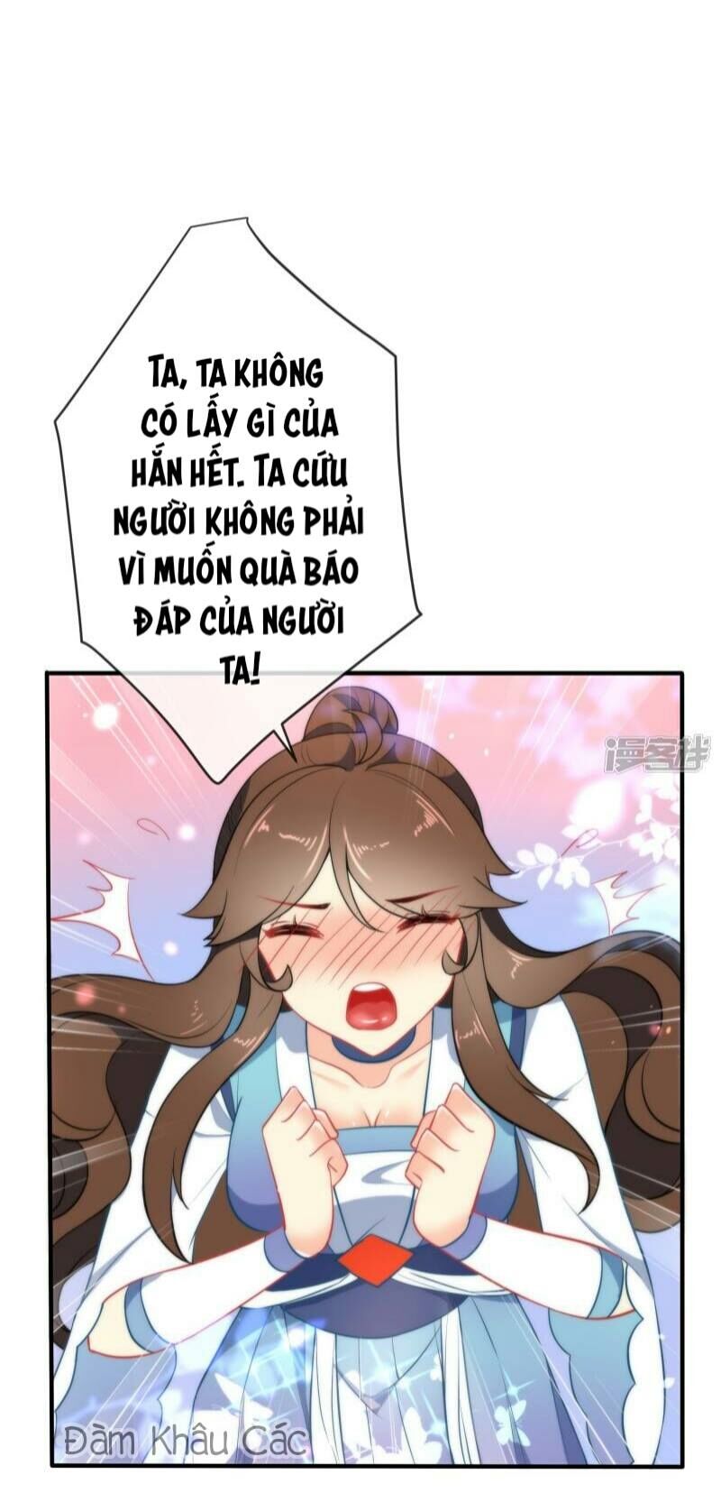 Tiểu Yêu Tinh Điều Giáo Bảo Điển: Chapter 35