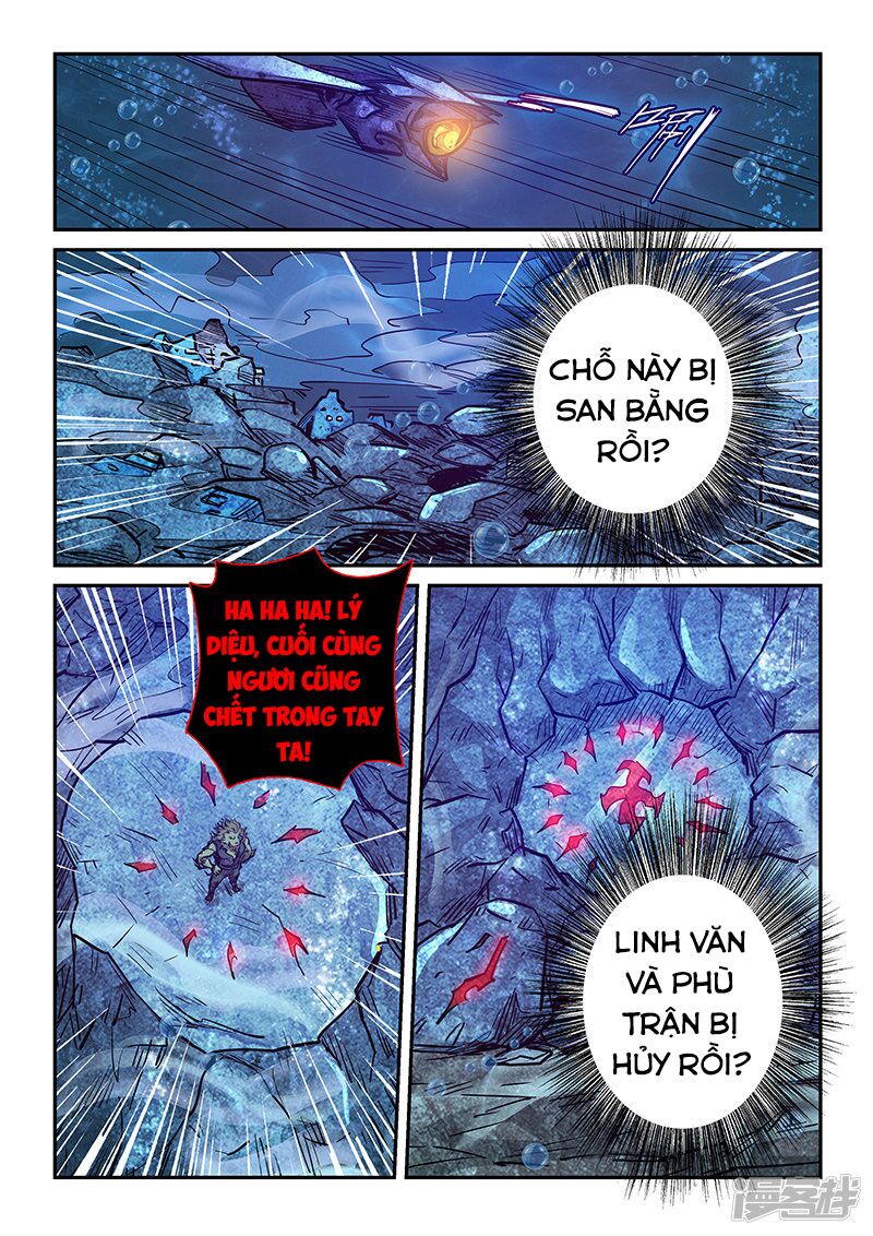 Tu Chân Tứ Vạn Niên: Chapter 275