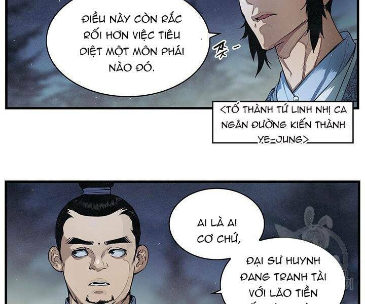 Mục Hạ Vô Nhân: Chapter 9