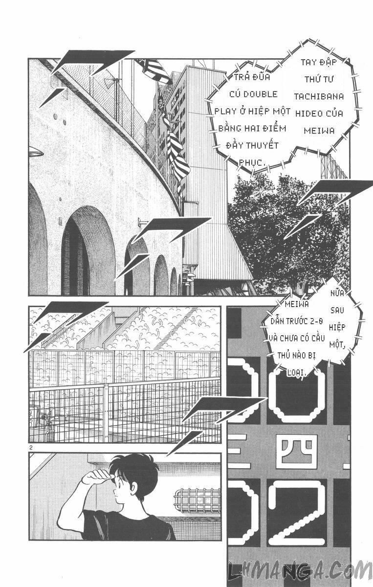 H2: Chapter 175