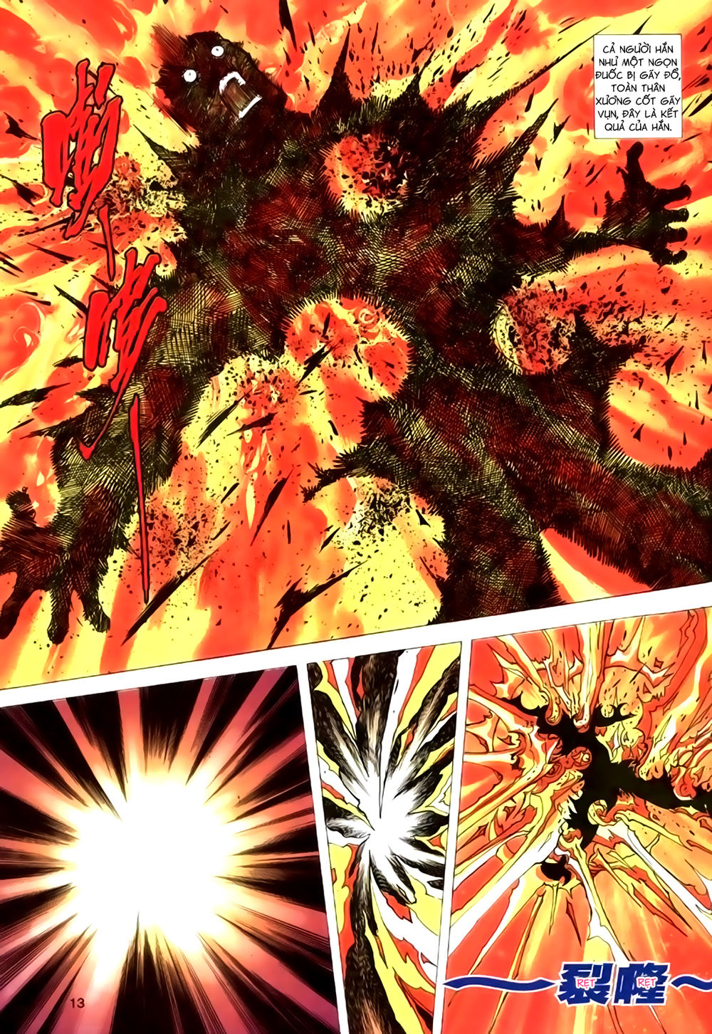 Túy Quyền Tiền Truyện 1: Chapter 28