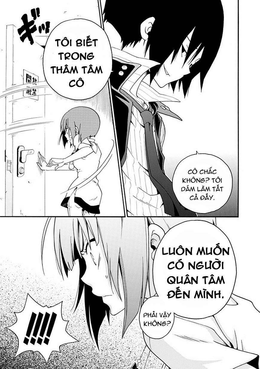 Kuro No Tantei: Chapter 4