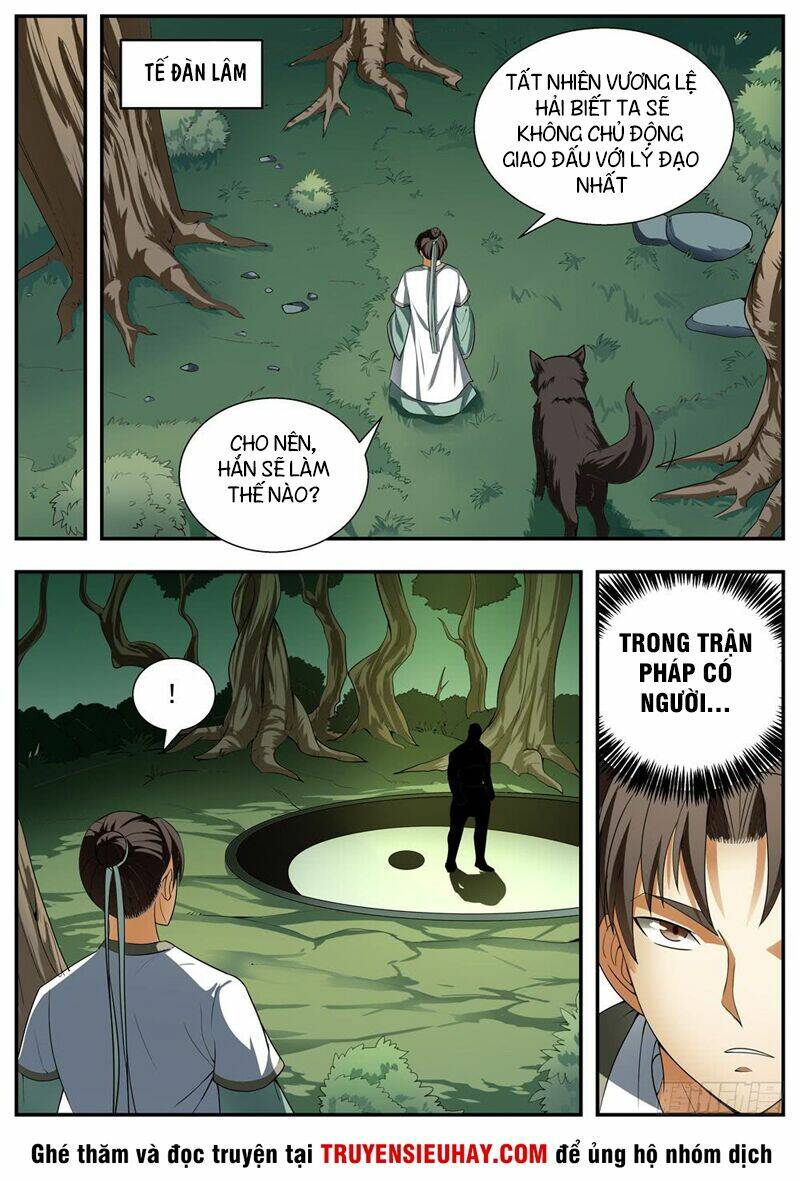 Ngã Dục Phong Thiên: Chapter 117