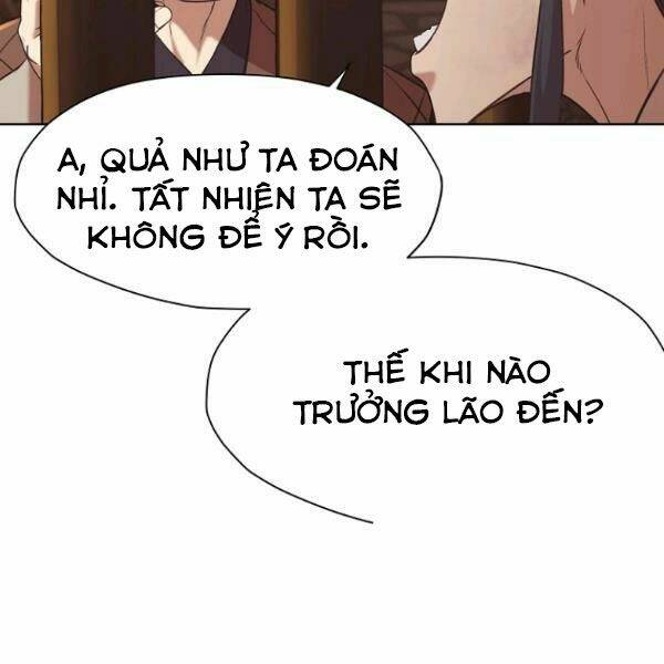 Thiên Võ Chiến Thần: Chapter 34