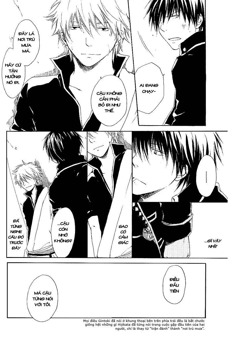 Linh Hồn Bạc Dj - Oogushi: Chapter 1