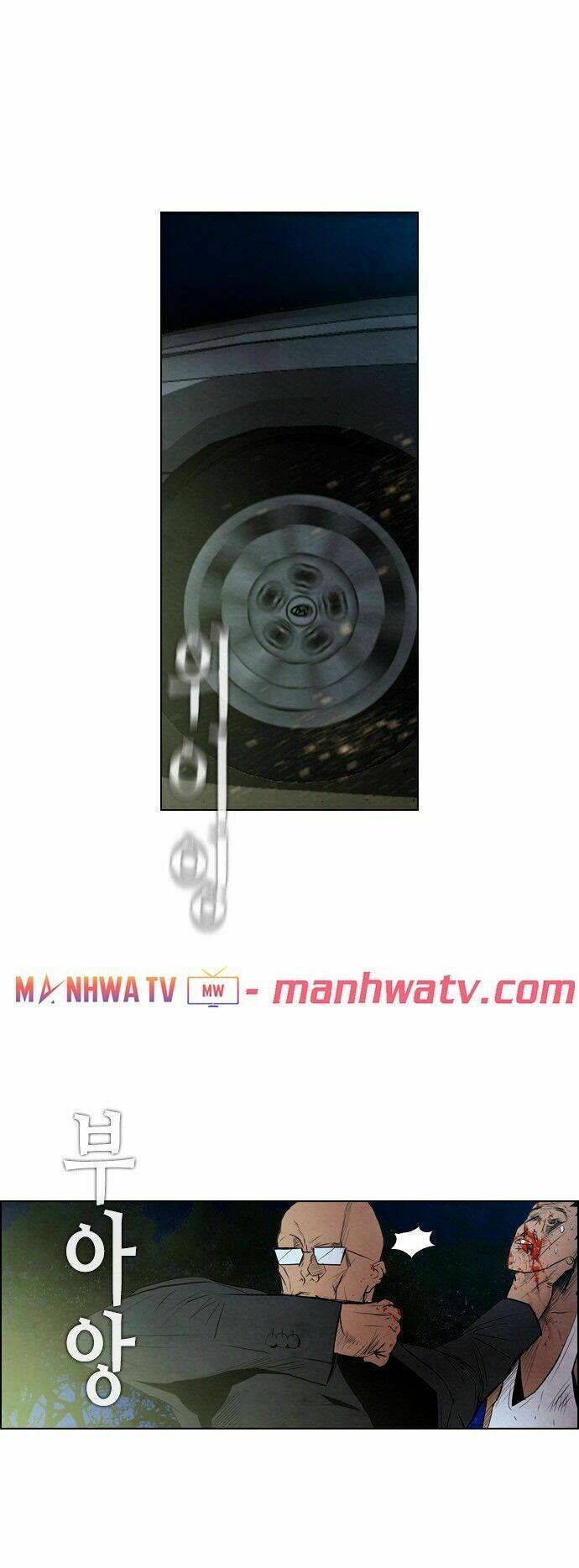 Kẻ Hồi Sinh: Chapter 9