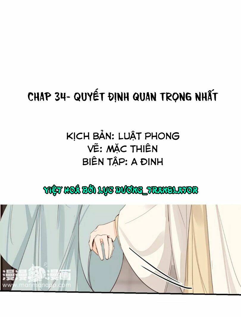 Chỉ Phu Vi Thê: Chapter 34