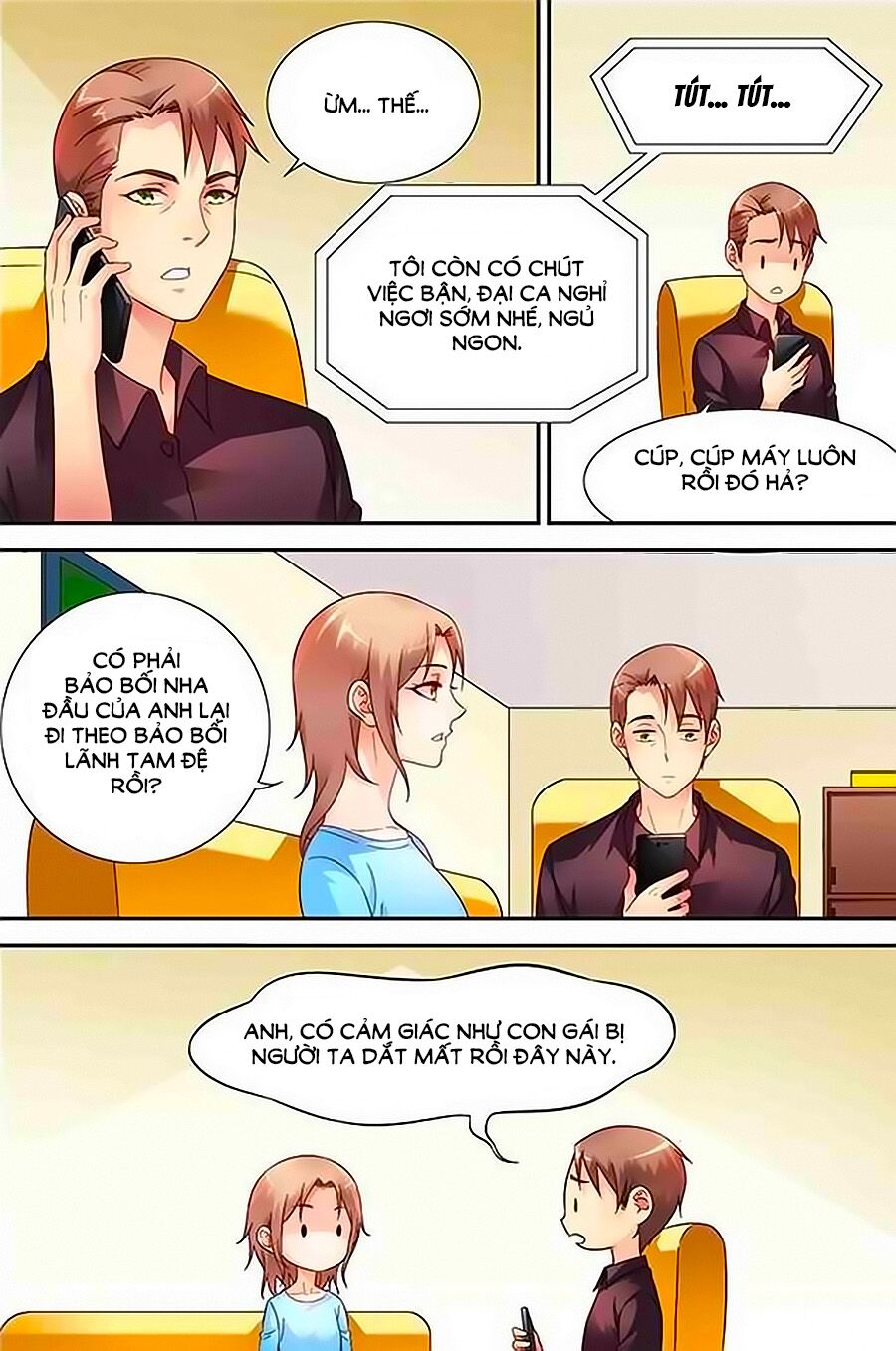 Man Thê Hữu Độc, Phúc Hắc Lão Công Sủng Thượng Thiên: Chapter 109