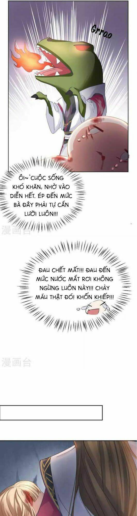 Thiếu Nữ Sấm Sét: Chapter 32