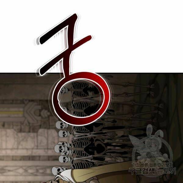 Ngôi Nhà Kết Nối Với Hầm Ngục: Chapter 29