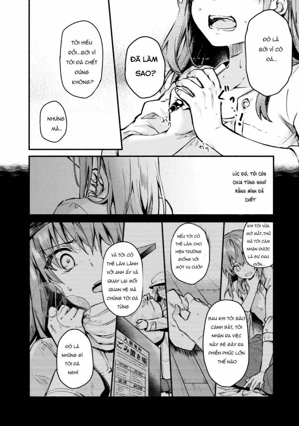 Border Of The Dead: Chapter 1