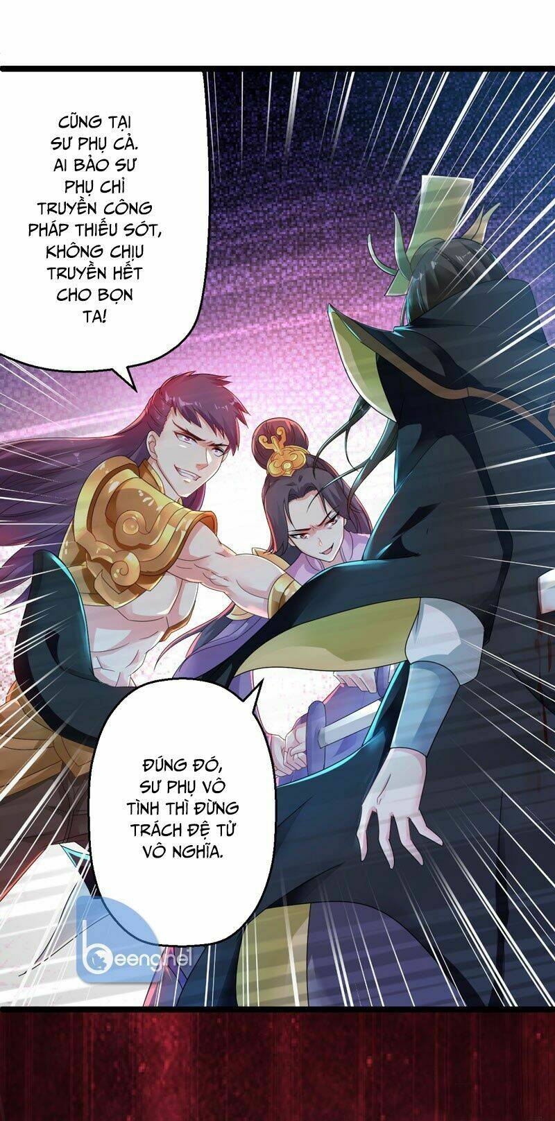 Tối Cường Chiến Hồn: Chapter 1