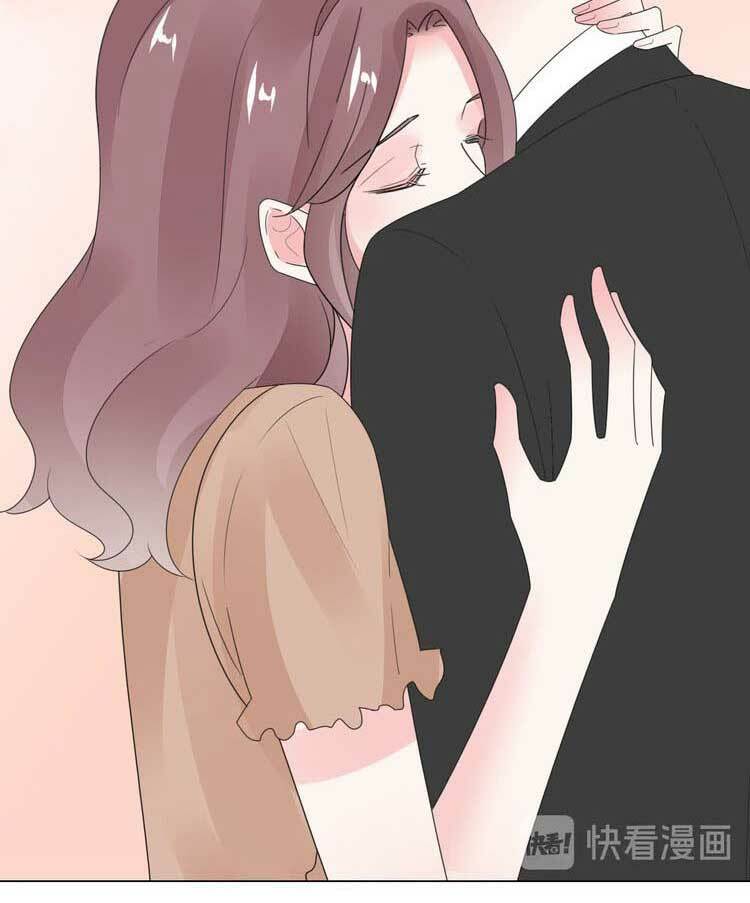 Điều Ước Sủng Ái Bất Bình Đẳng: Chapter 123.2